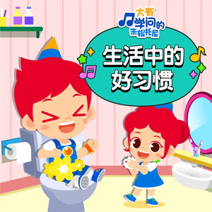 美女裸体❌挤奶免费网站欢乐豆
