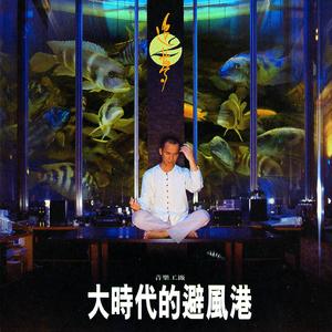 美女裸体❌挤奶免费网站欢乐豆
