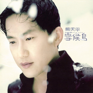 美女裸体❌挤奶免费网站欢乐豆
