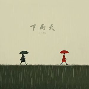 美女裸体❌挤奶免费网站欢乐豆
