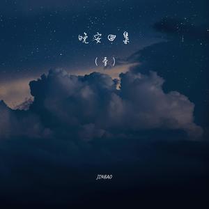 美女裸体❌挤奶免费网站欢乐豆
